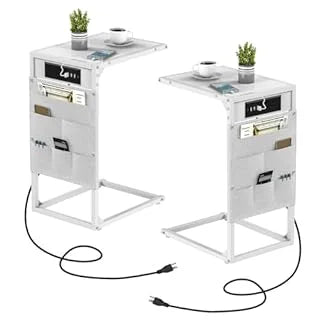 Brown C-Shaped End Table w/Charging+Storage, 2PC Metal Frame Set for Living/Bedroom, Space-Saving Multi-Use